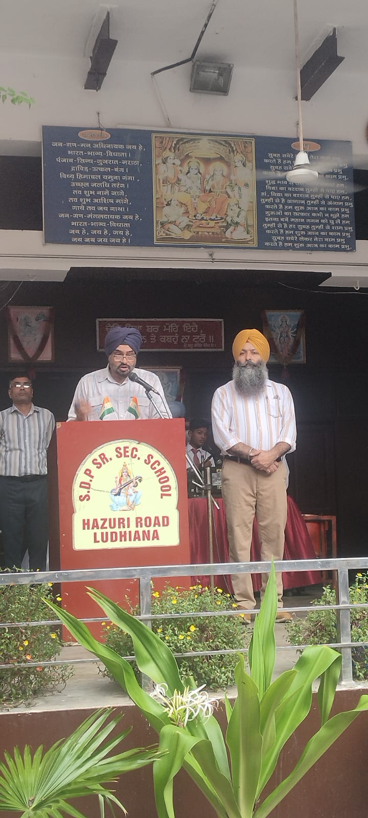 S.D.P celebrated nutrition week
